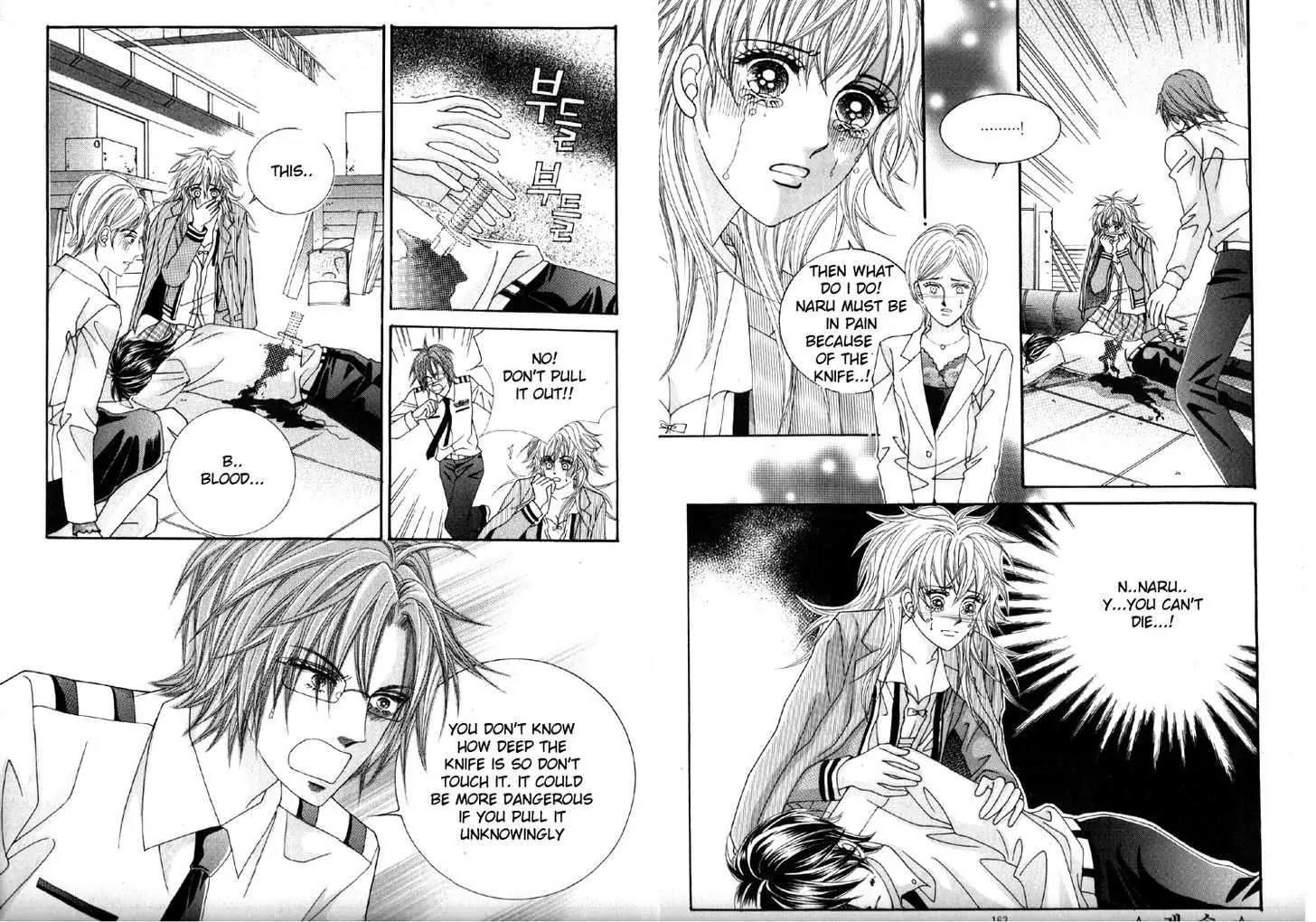 He Dedicated to Roses Chapter 41 page 76 - Chapter 41