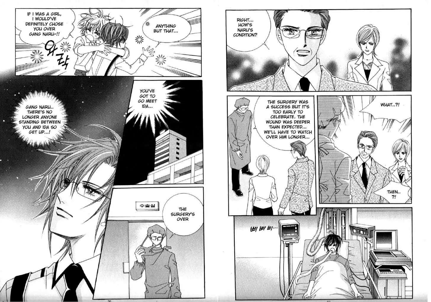 He Dedicated to Roses Chapter 42 page 10 - Chapter 42
