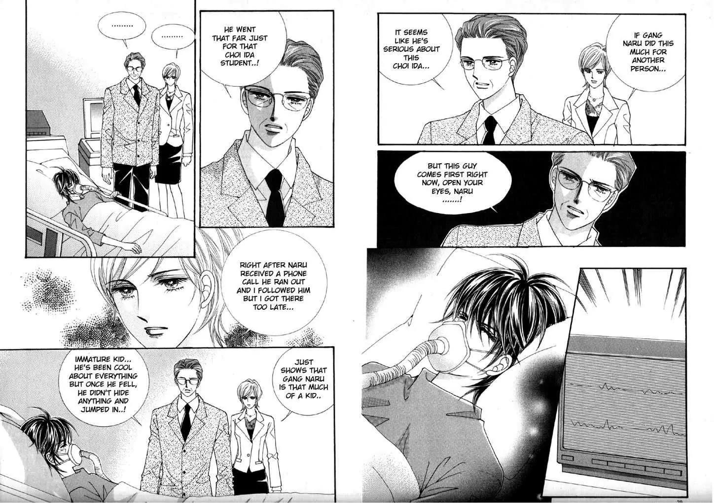 He Dedicated to Roses Chapter 42 page 11 - Chapter 42