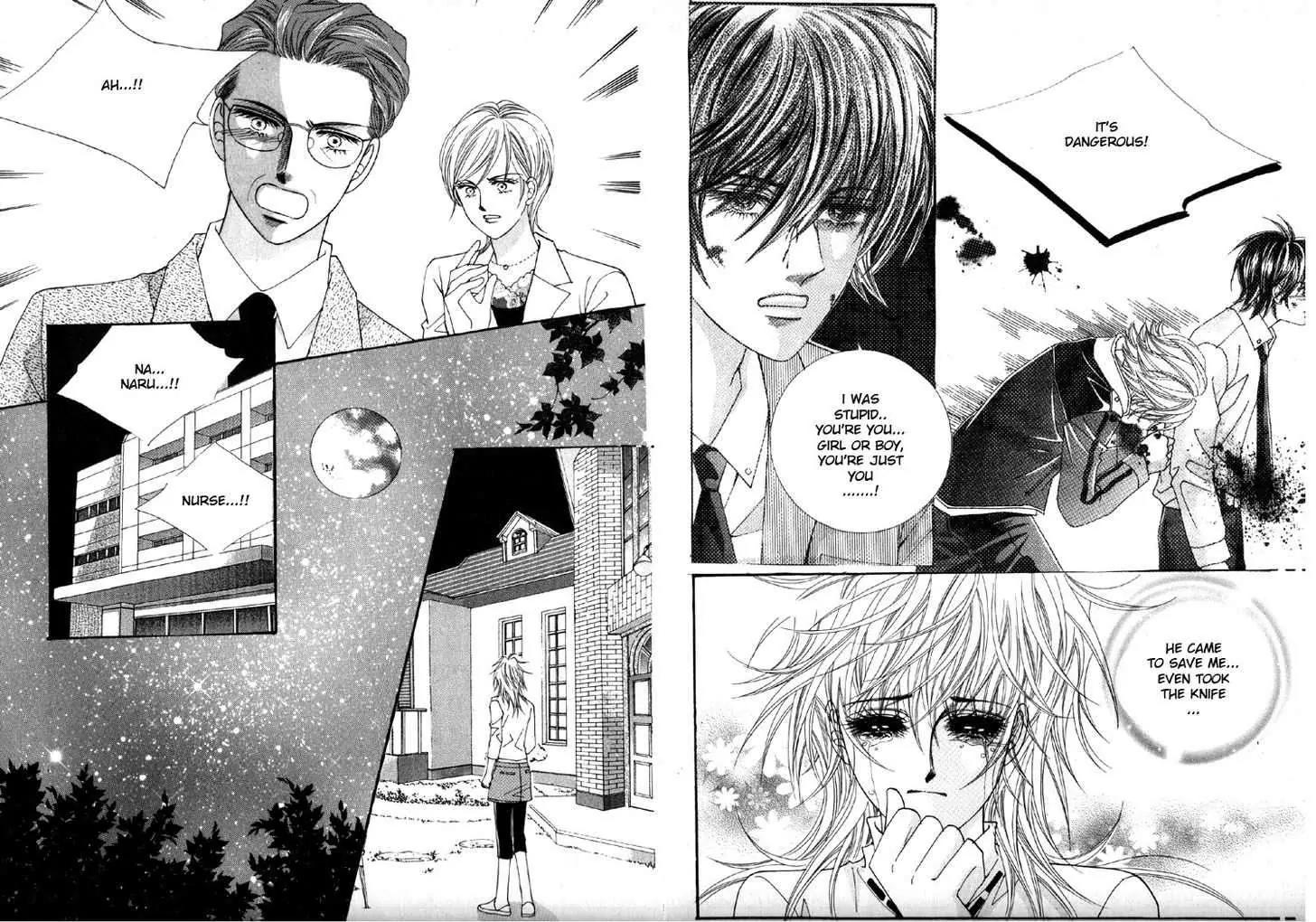 He Dedicated to Roses Chapter 42 page 12 - Chapter 42