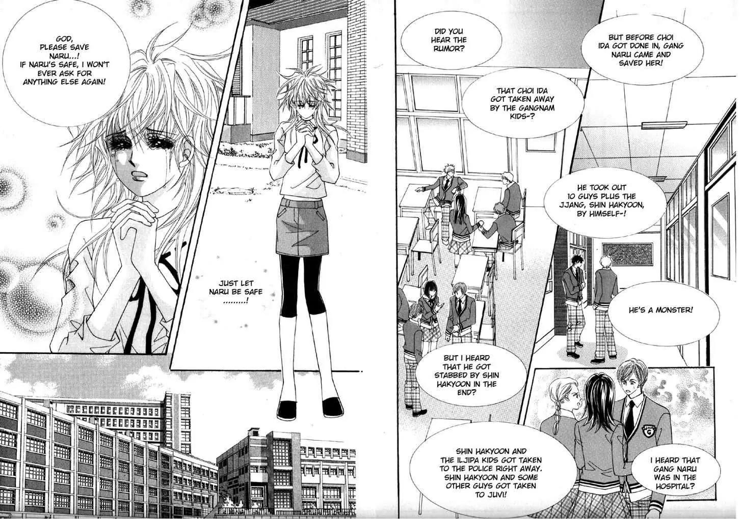 He Dedicated to Roses Chapter 42 page 13 - Chapter 42