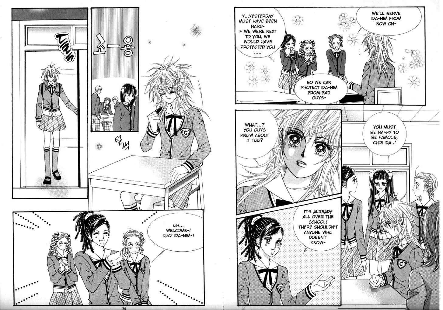 He Dedicated to Roses Chapter 42 page 14 - Chapter 42