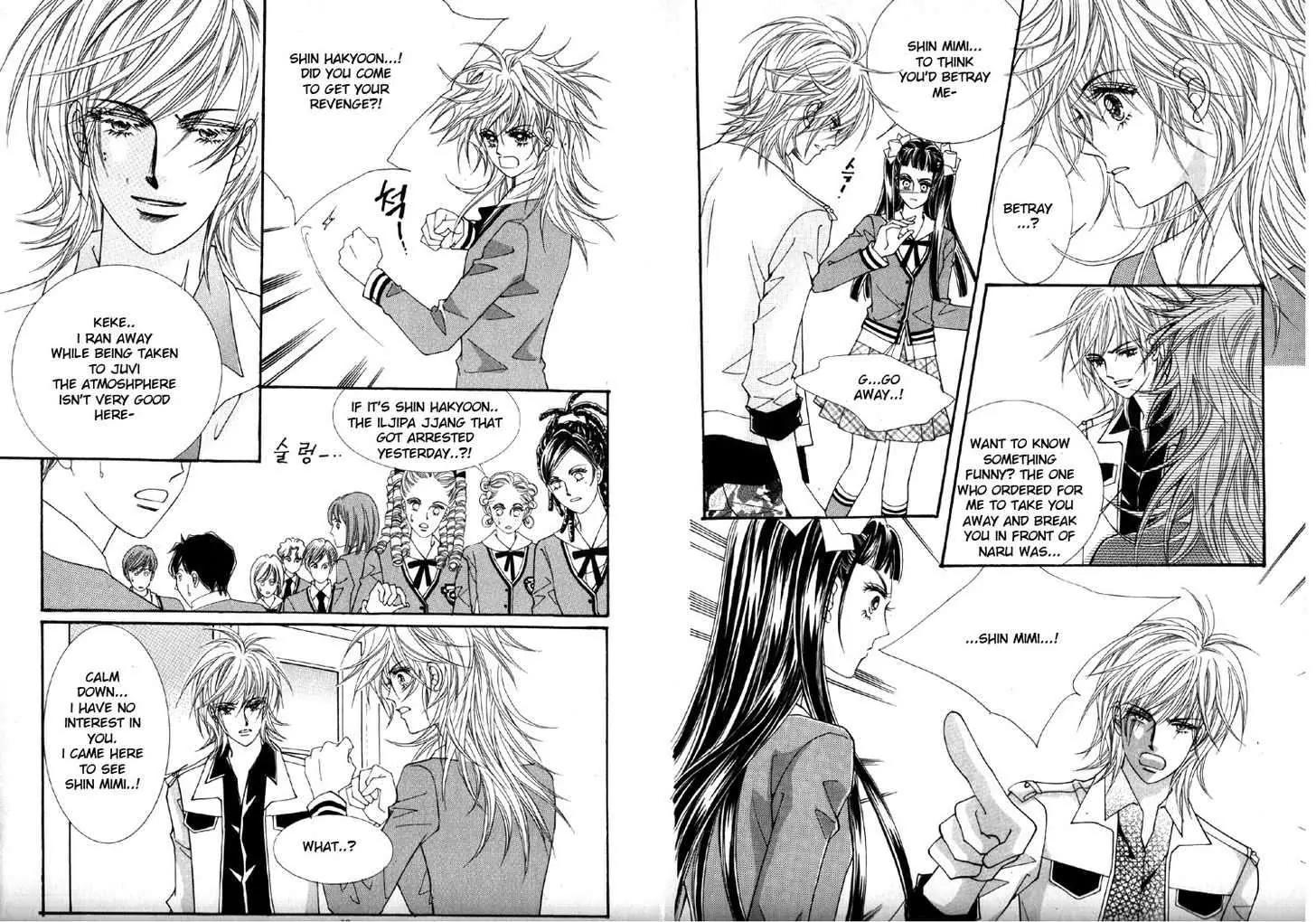 He Dedicated to Roses Chapter 42 page 16 - Chapter 42