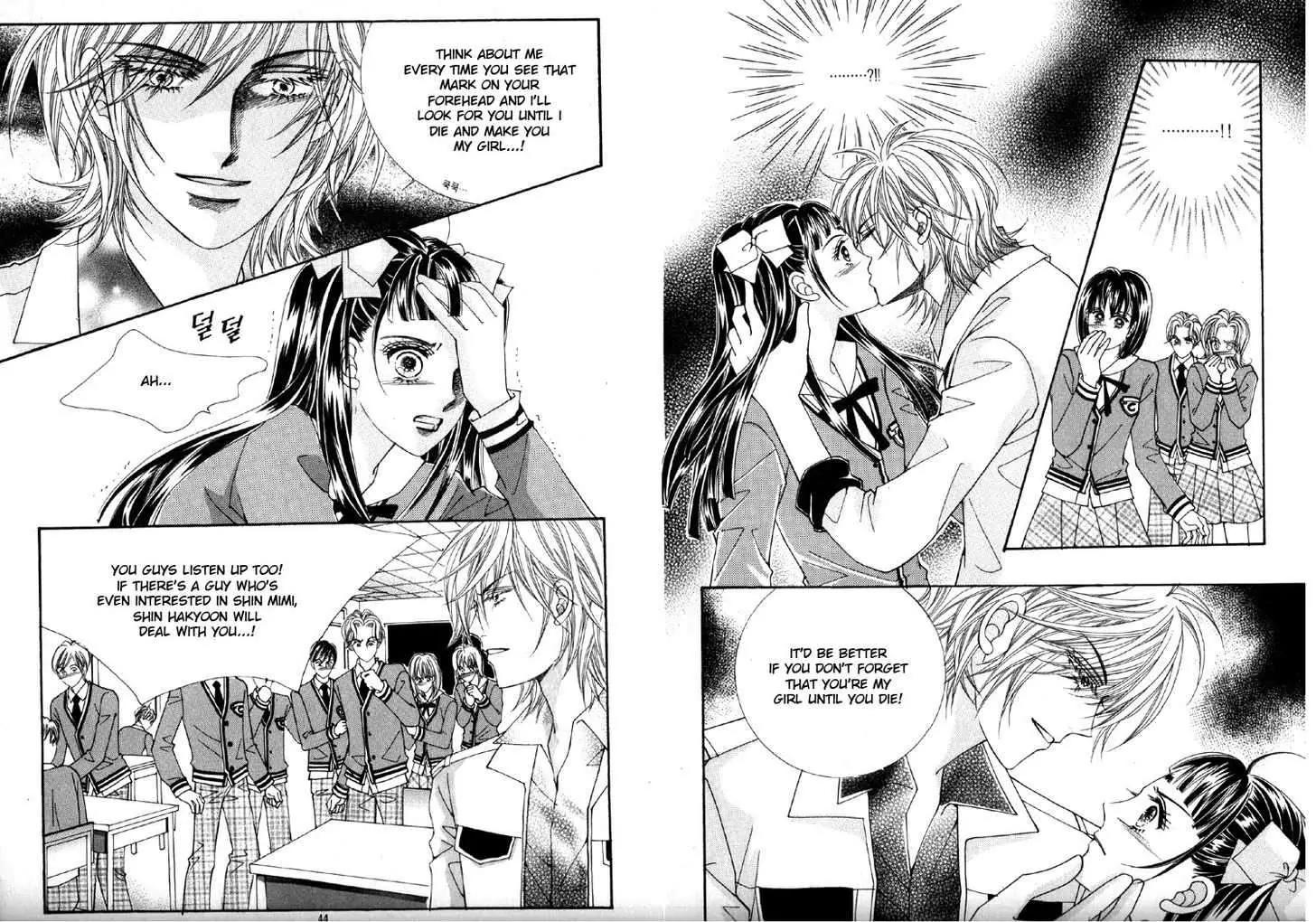 He Dedicated to Roses Chapter 42 page 19 - Chapter 42