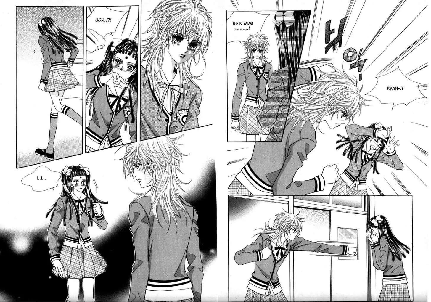 He Dedicated to Roses Chapter 42 page 22 - Chapter 42