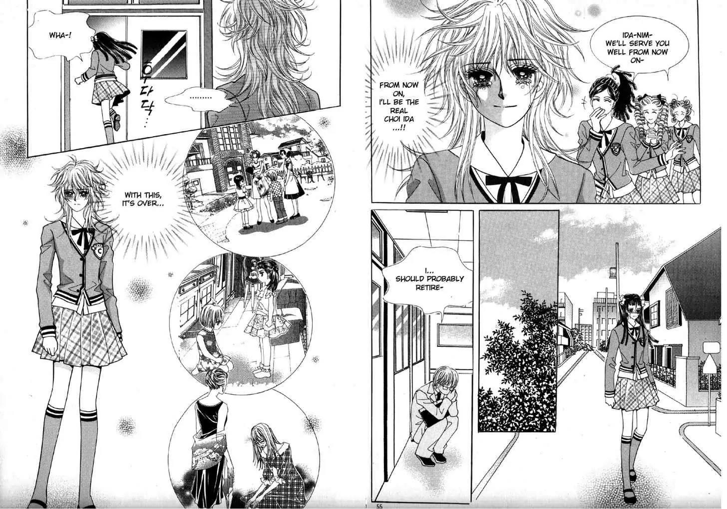 He Dedicated to Roses Chapter 42 page 24 - Chapter 42