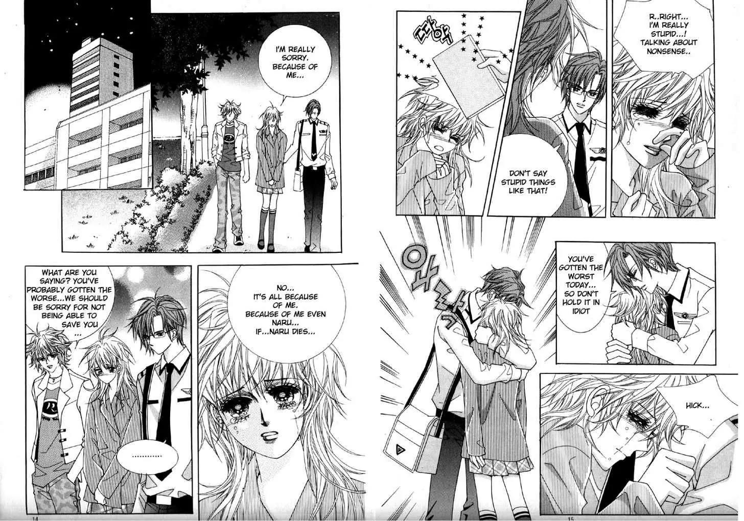 He Dedicated to Roses Chapter 42 page 4 - Chapter 42