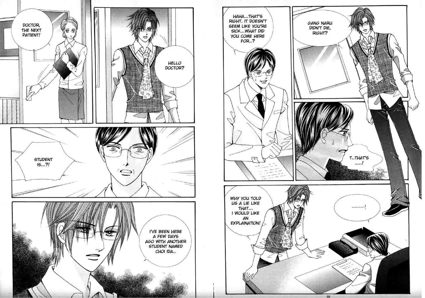 He Dedicated to Roses Chapter 42 page 46 - Chapter 42