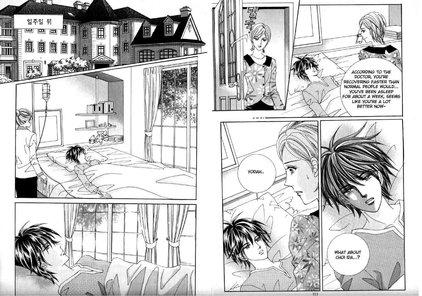 He Dedicated to Roses Chapter 42 page 55 - Chapter 42
