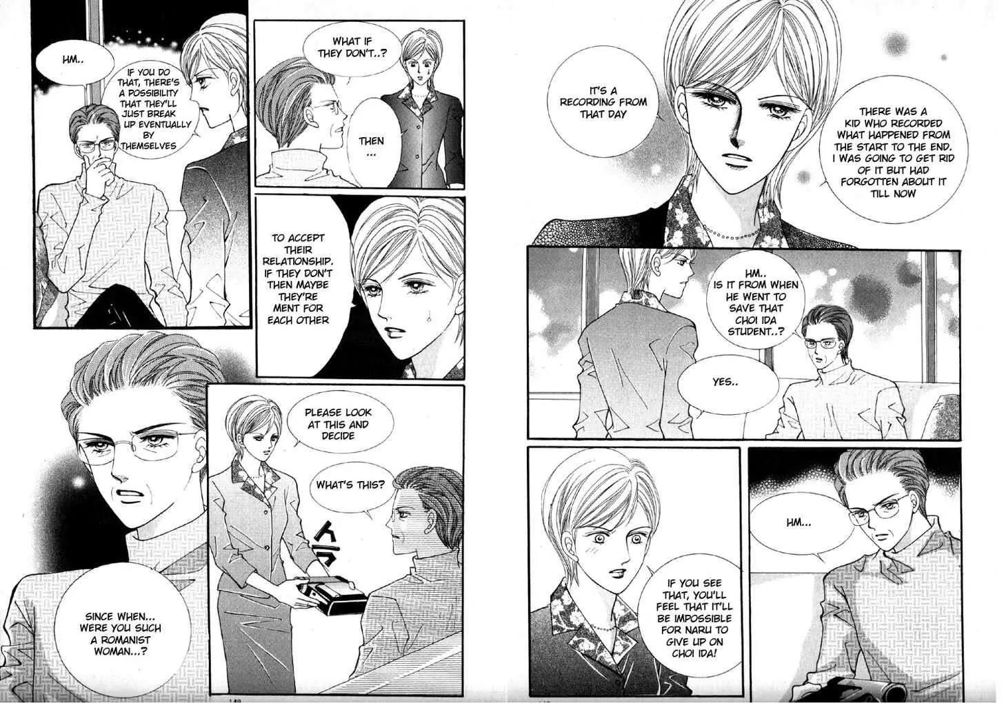 He Dedicated to Roses Chapter 42 page 71 - Chapter 42