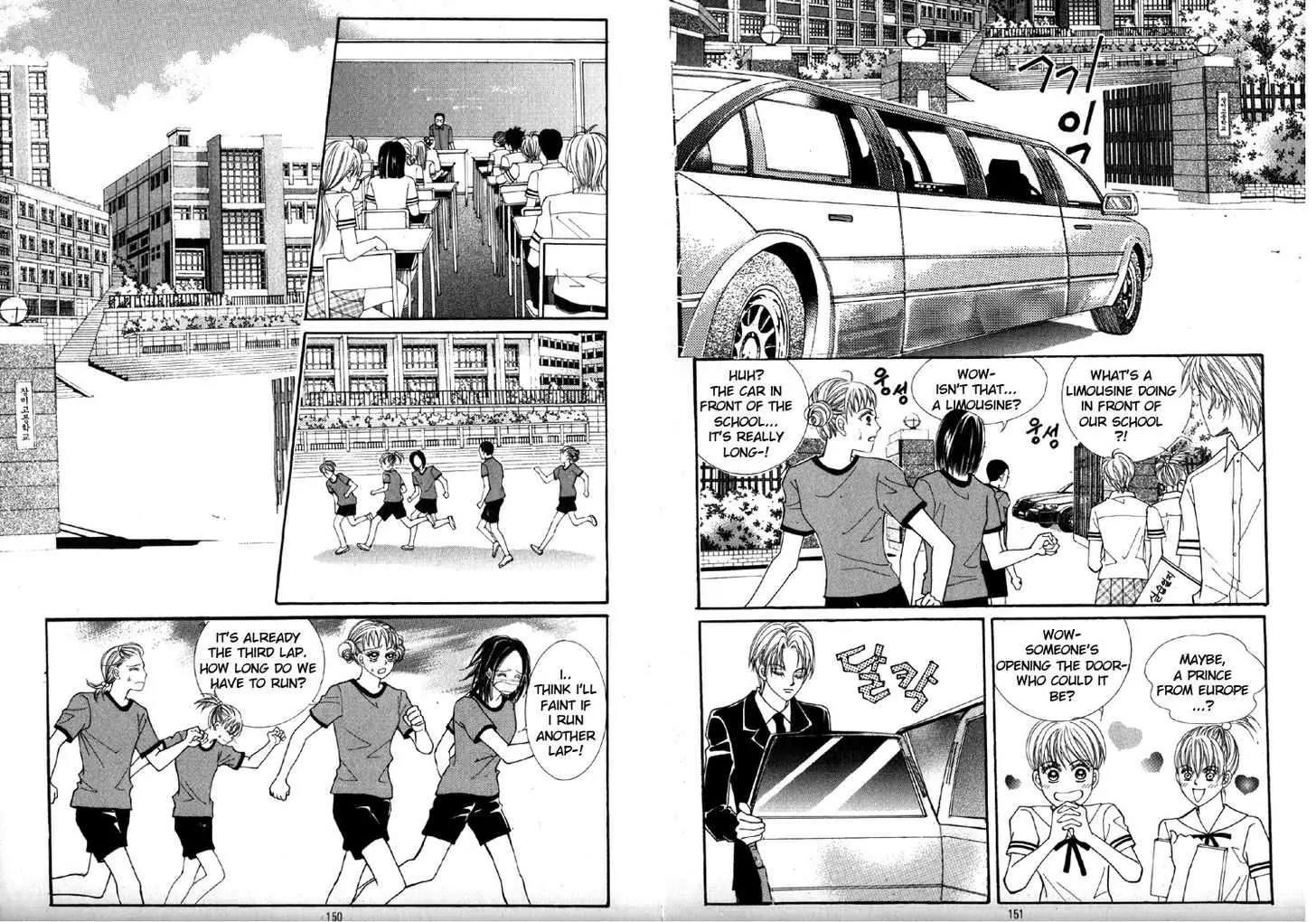 He Dedicated to Roses Chapter 42 page 72 - Chapter 42