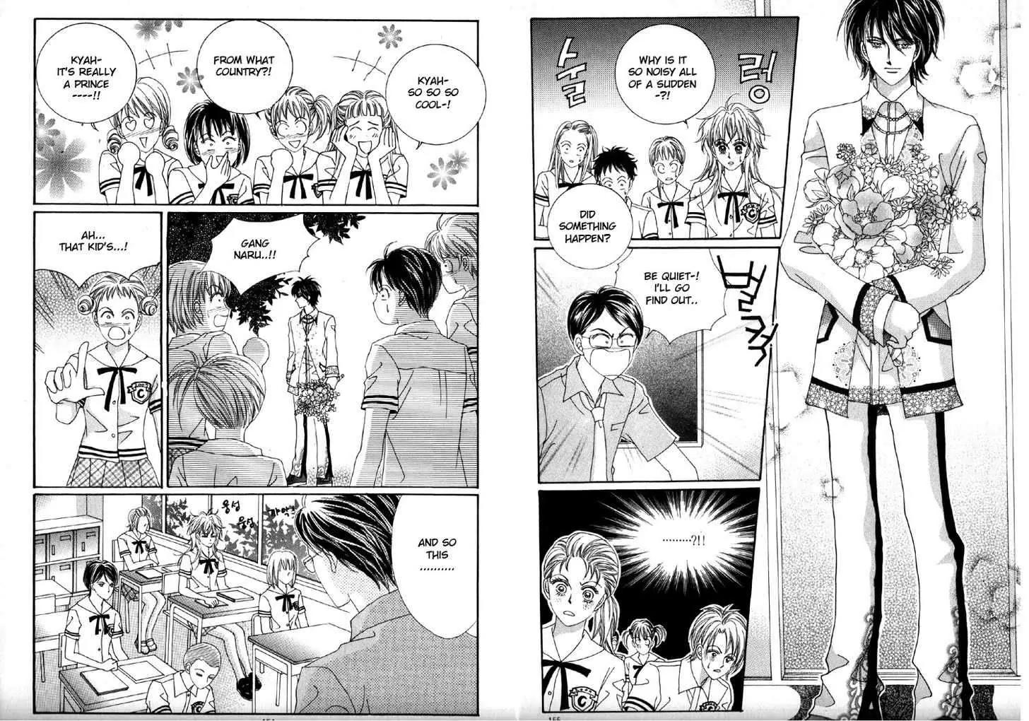 He Dedicated to Roses Chapter 42 page 74 - Chapter 42