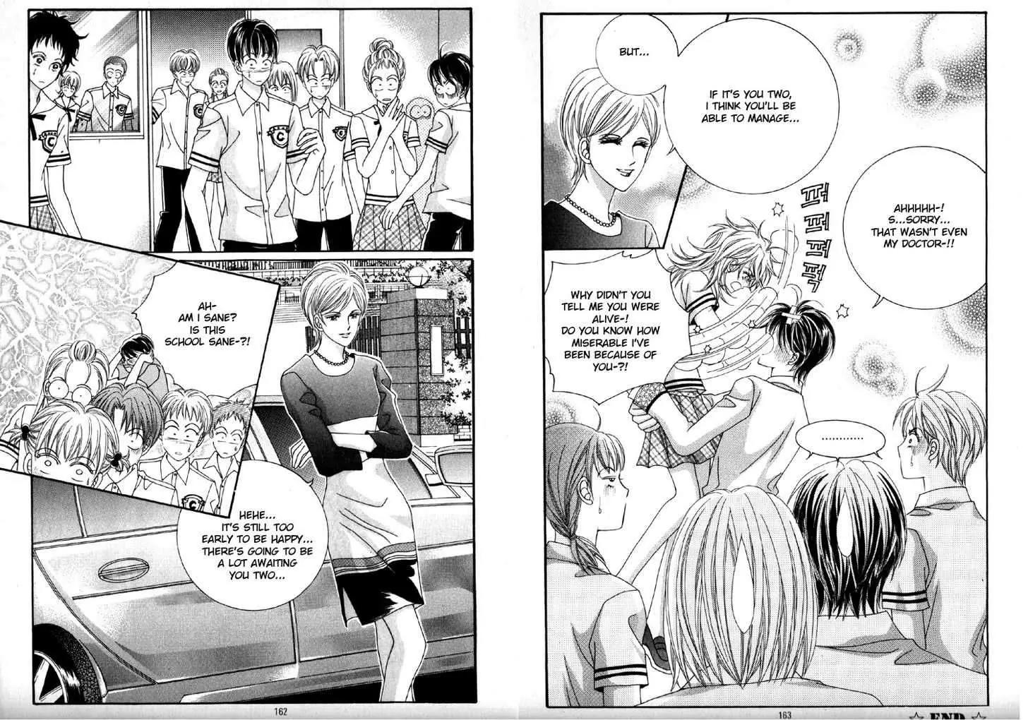 He Dedicated to Roses Chapter 42 page 78 - Chapter 42