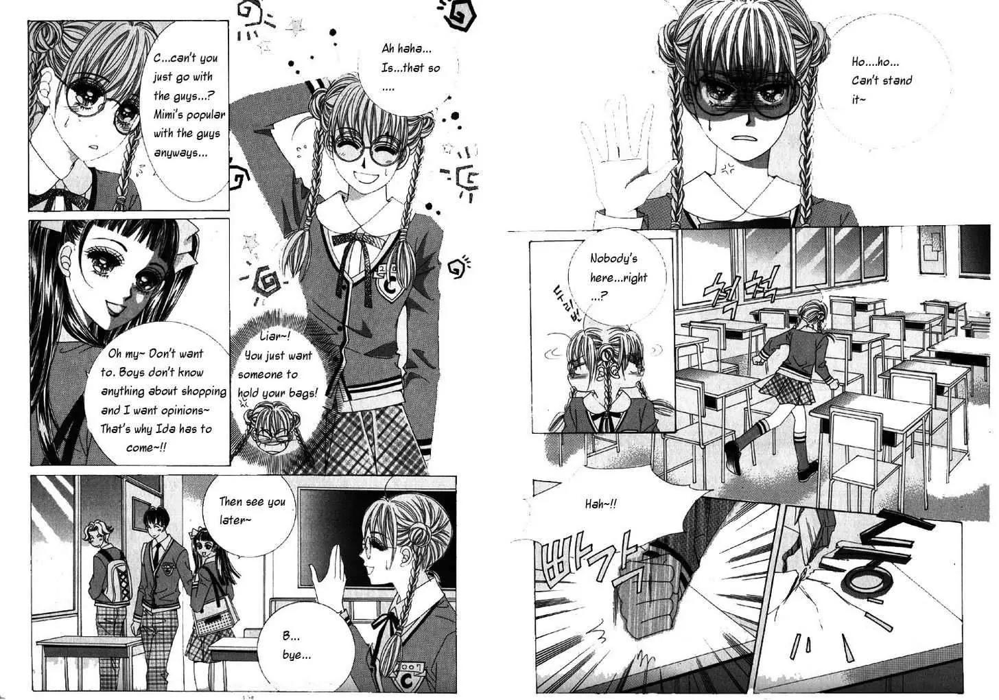 He Dedicated to Roses Chapter 6 page 2 - Chapter 6