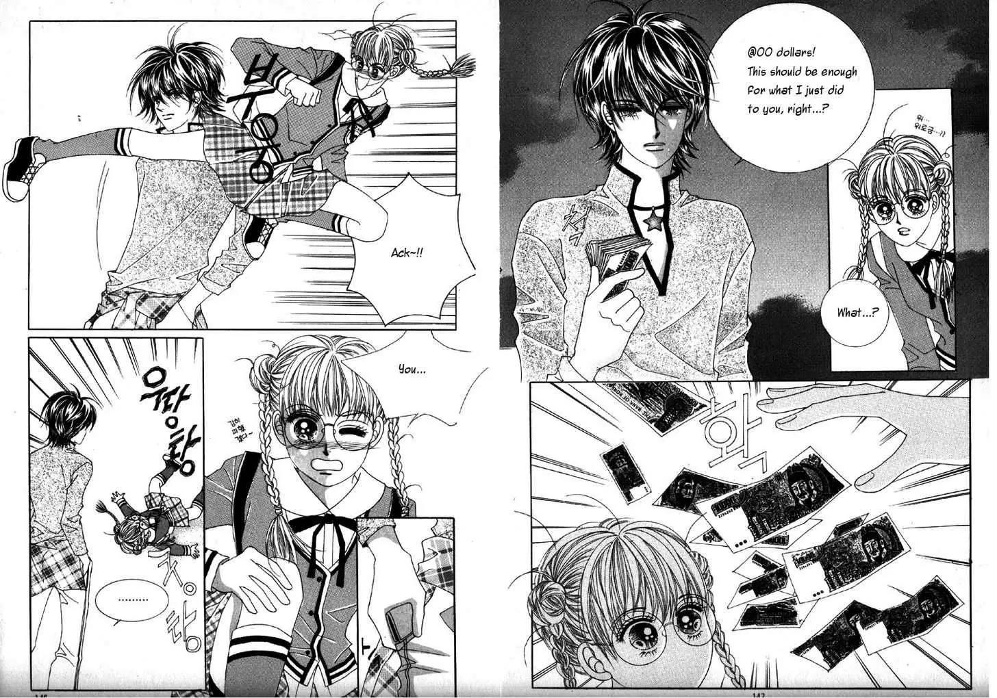 He Dedicated to Roses Chapter 7 page 2 - Chapter 7