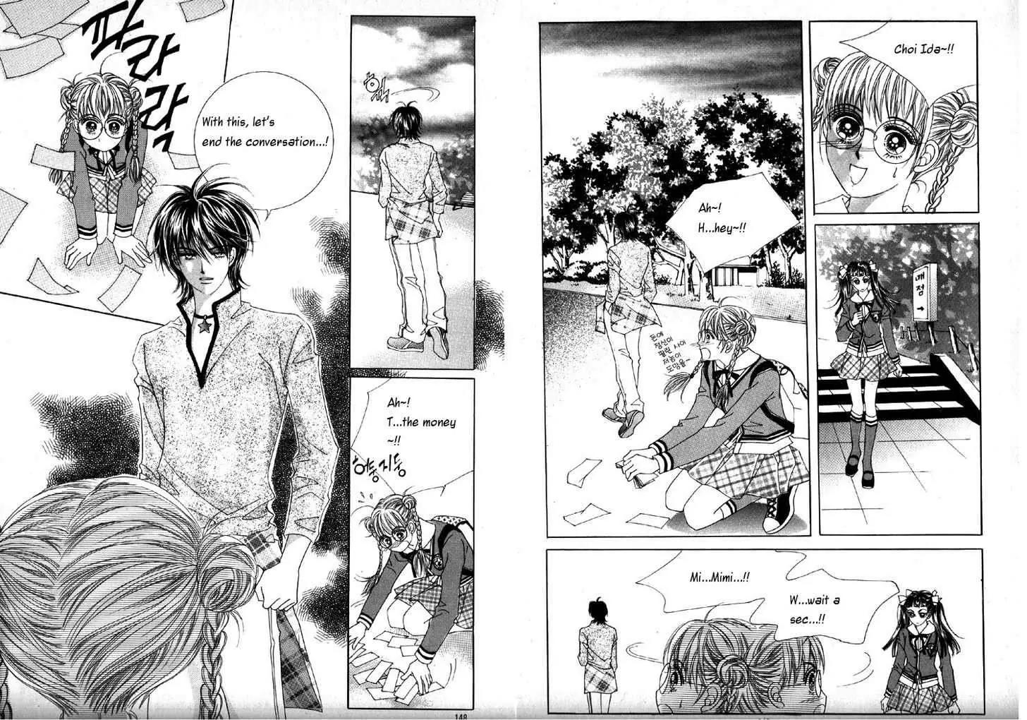 He Dedicated to Roses Chapter 7 page 3 - Chapter 7