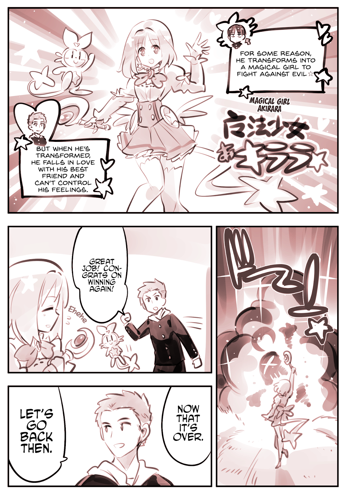 He Is A Magical Girl Chapter 9 page 1 - Chapter 9