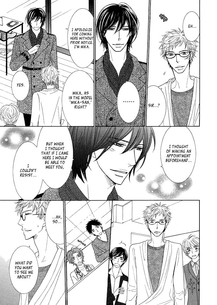 He Is Beautiful Chapter 1 page 11 - Chapter 1