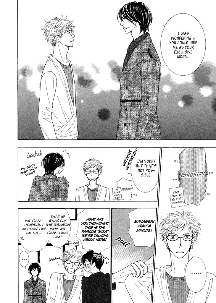 He Is Beautiful Chapter 1 page 12 - Chapter 1