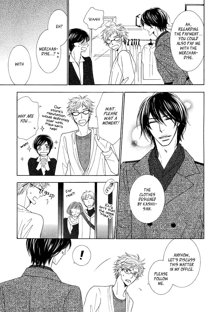 He Is Beautiful Chapter 1 page 13 - Chapter 1