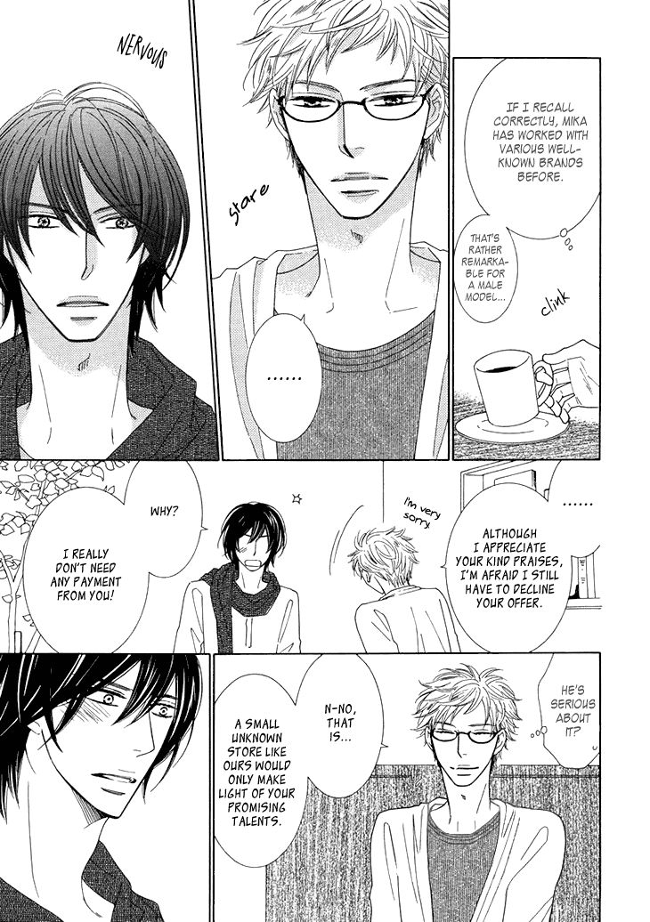 He Is Beautiful Chapter 1 page 15 - Chapter 1