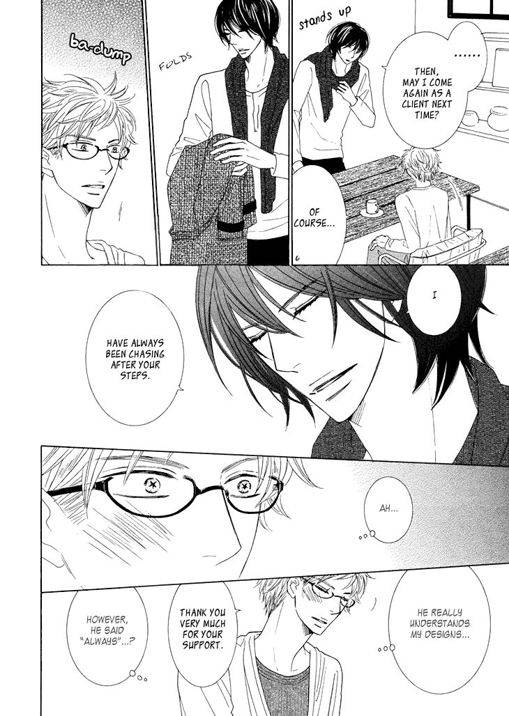 He Is Beautiful Chapter 1 page 16 - Chapter 1