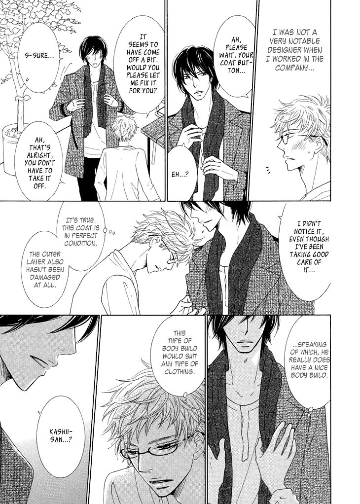 He Is Beautiful Chapter 1 page 17 - Chapter 1