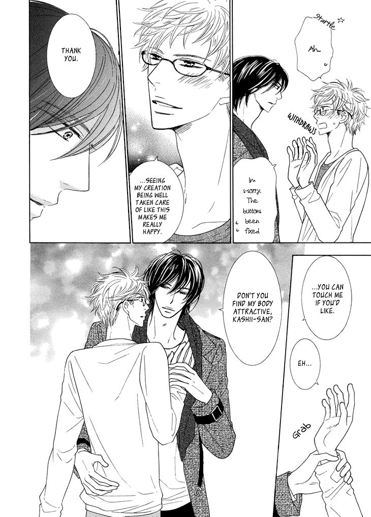 He Is Beautiful Chapter 1 page 18 - Chapter 1