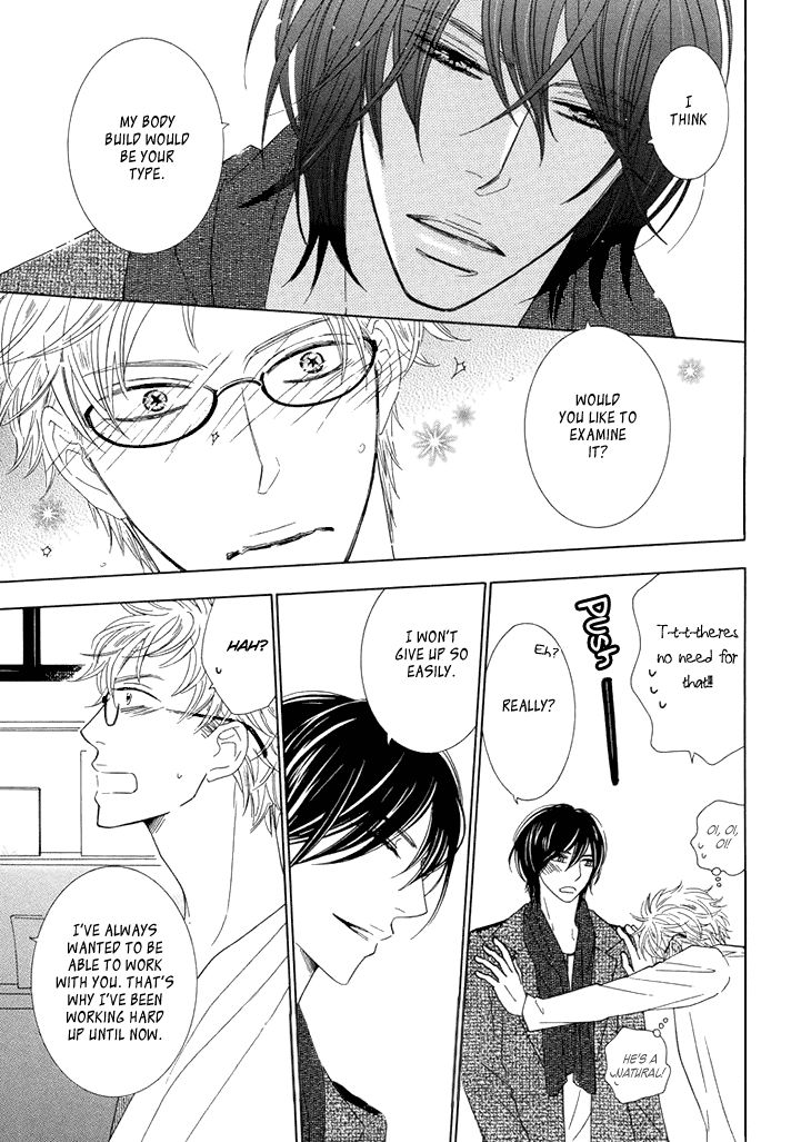 He Is Beautiful Chapter 1 page 19 - Chapter 1