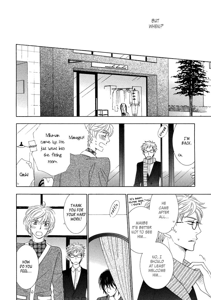 He Is Beautiful Chapter 1 page 22 - Chapter 1