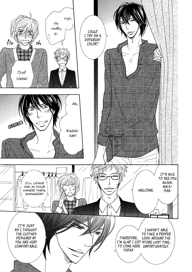 He Is Beautiful Chapter 1 page 23 - Chapter 1