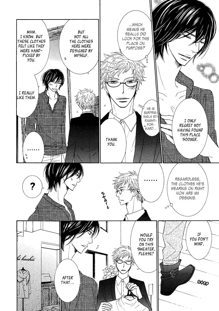 He Is Beautiful Chapter 1 page 24 - Chapter 1
