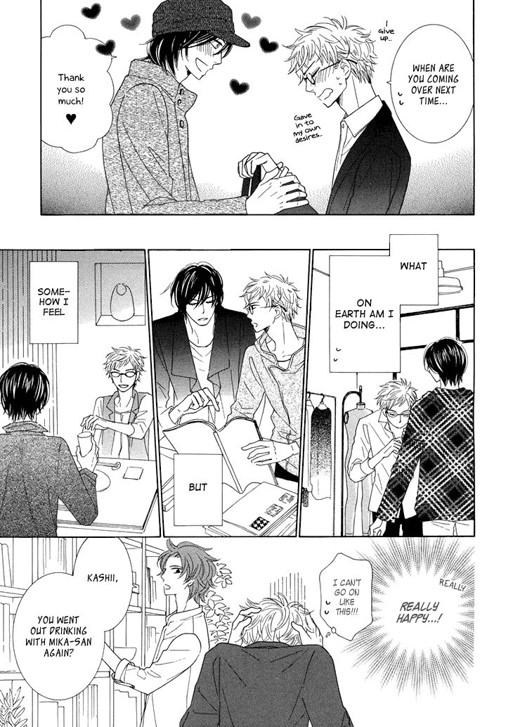 He Is Beautiful Chapter 1 page 27 - Chapter 1