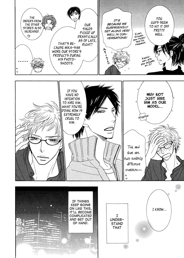 He Is Beautiful Chapter 1 page 28 - Chapter 1