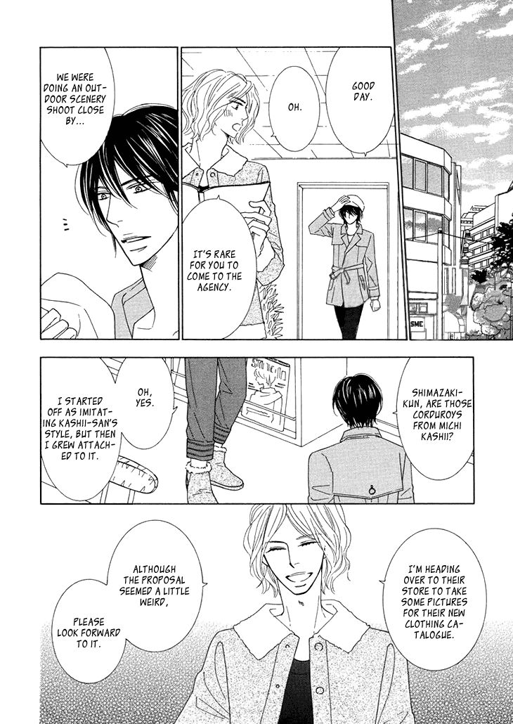 He Is Beautiful Chapter 1 page 40 - Chapter 1