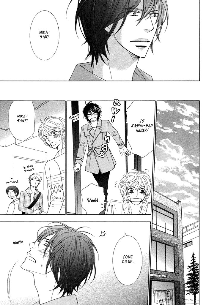 He Is Beautiful Chapter 1 page 41 - Chapter 1