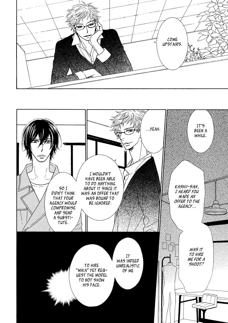 He Is Beautiful Chapter 1 page 42 - Chapter 1