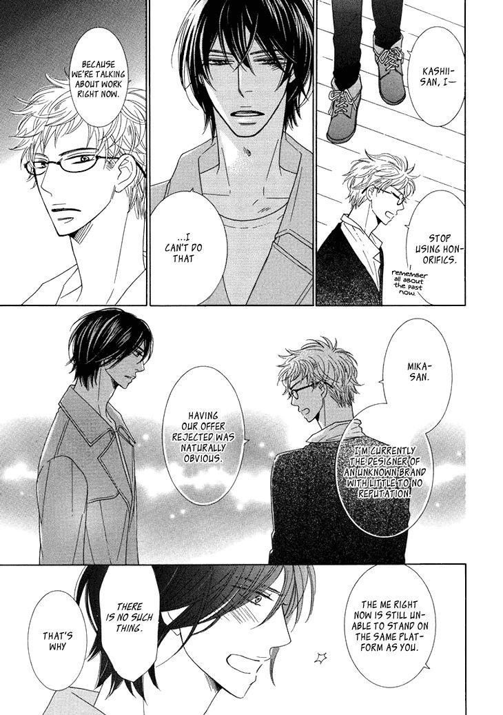 He Is Beautiful Chapter 1 page 43 - Chapter 1