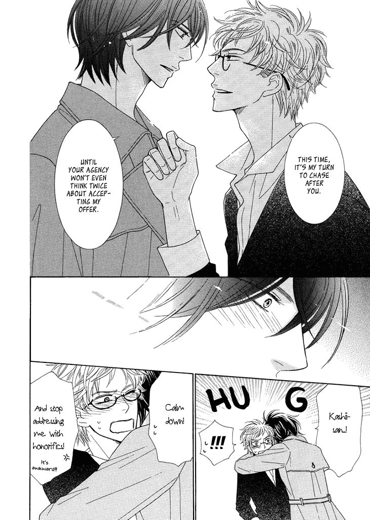 He Is Beautiful Chapter 1 page 44 - Chapter 1