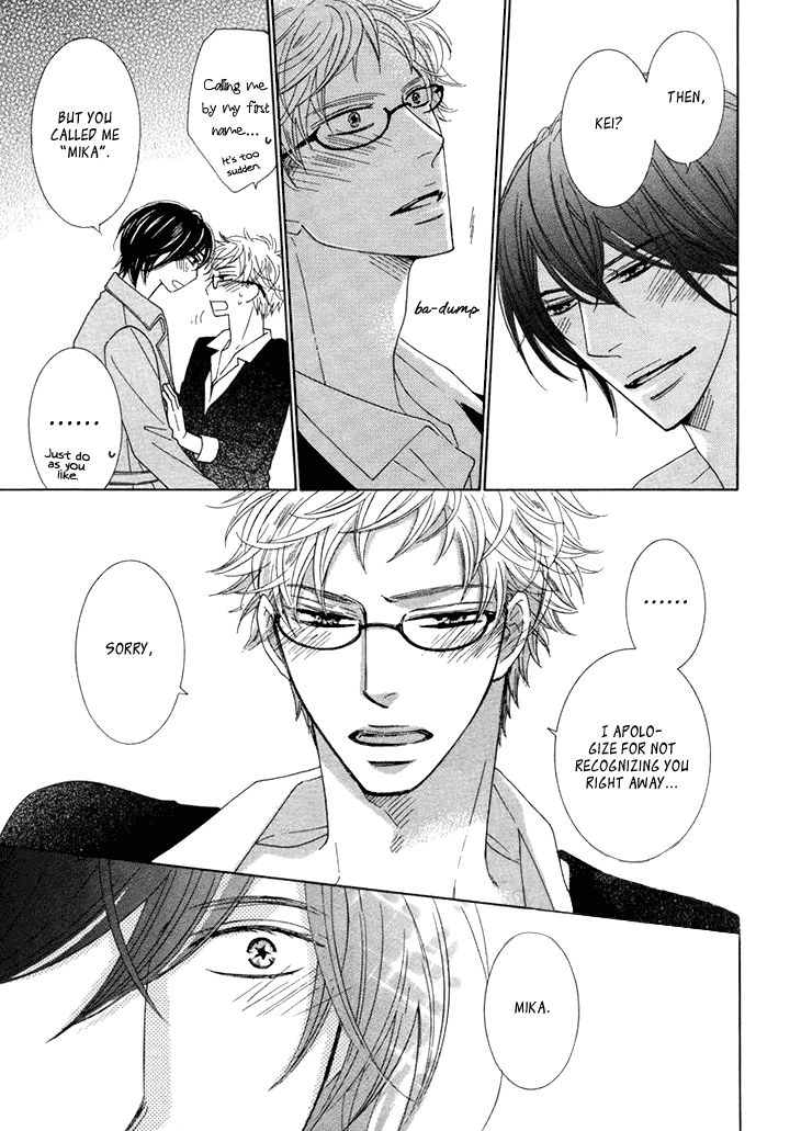 He Is Beautiful Chapter 1 page 45 - Chapter 1