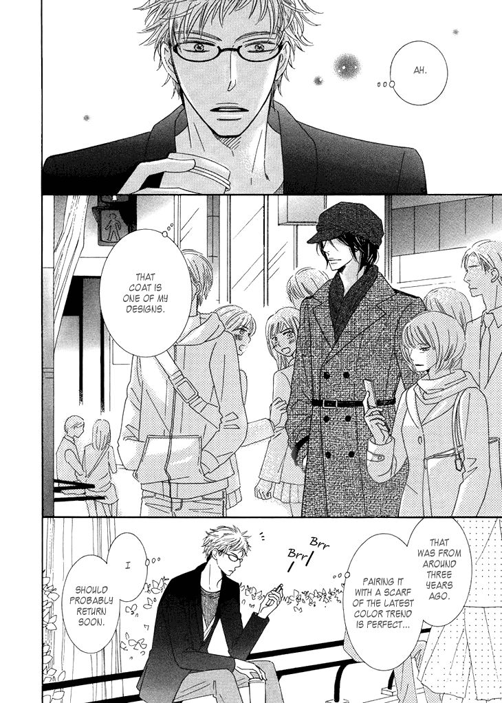 He Is Beautiful Chapter 1 page 6 - Chapter 1