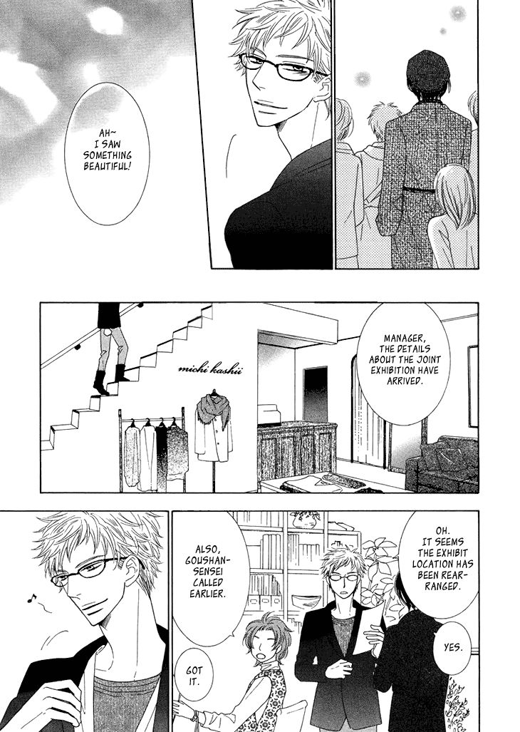 He Is Beautiful Chapter 1 page 7 - Chapter 1