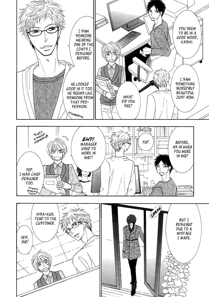 He Is Beautiful Chapter 1 page 8 - Chapter 1