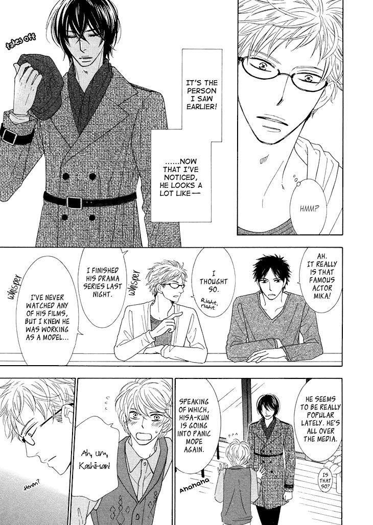 He Is Beautiful Chapter 1 page 9 - Chapter 1