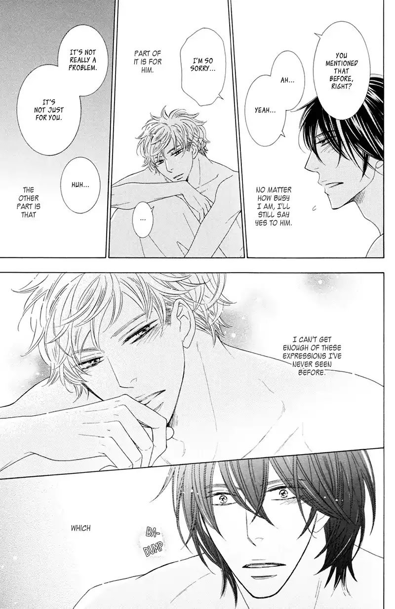 He Is Beautiful Chapter 10.5 page 15 - Chapter 10.5: Extra