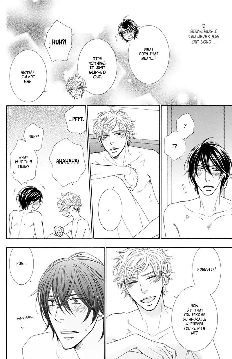 He Is Beautiful Chapter 10.5 page 16 - Chapter 10.5: Extra