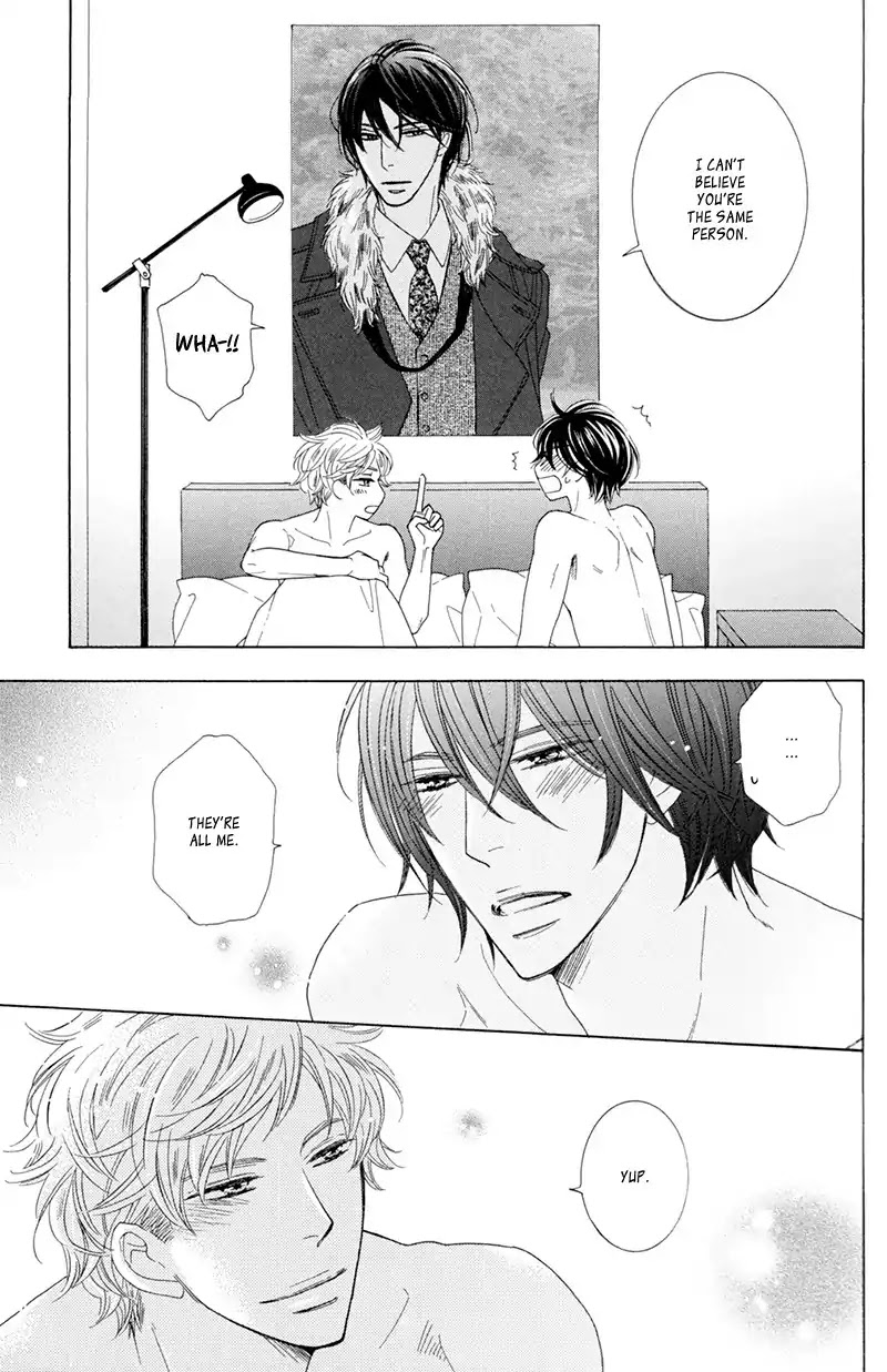 He Is Beautiful Chapter 10.5 page 17 - Chapter 10.5: Extra