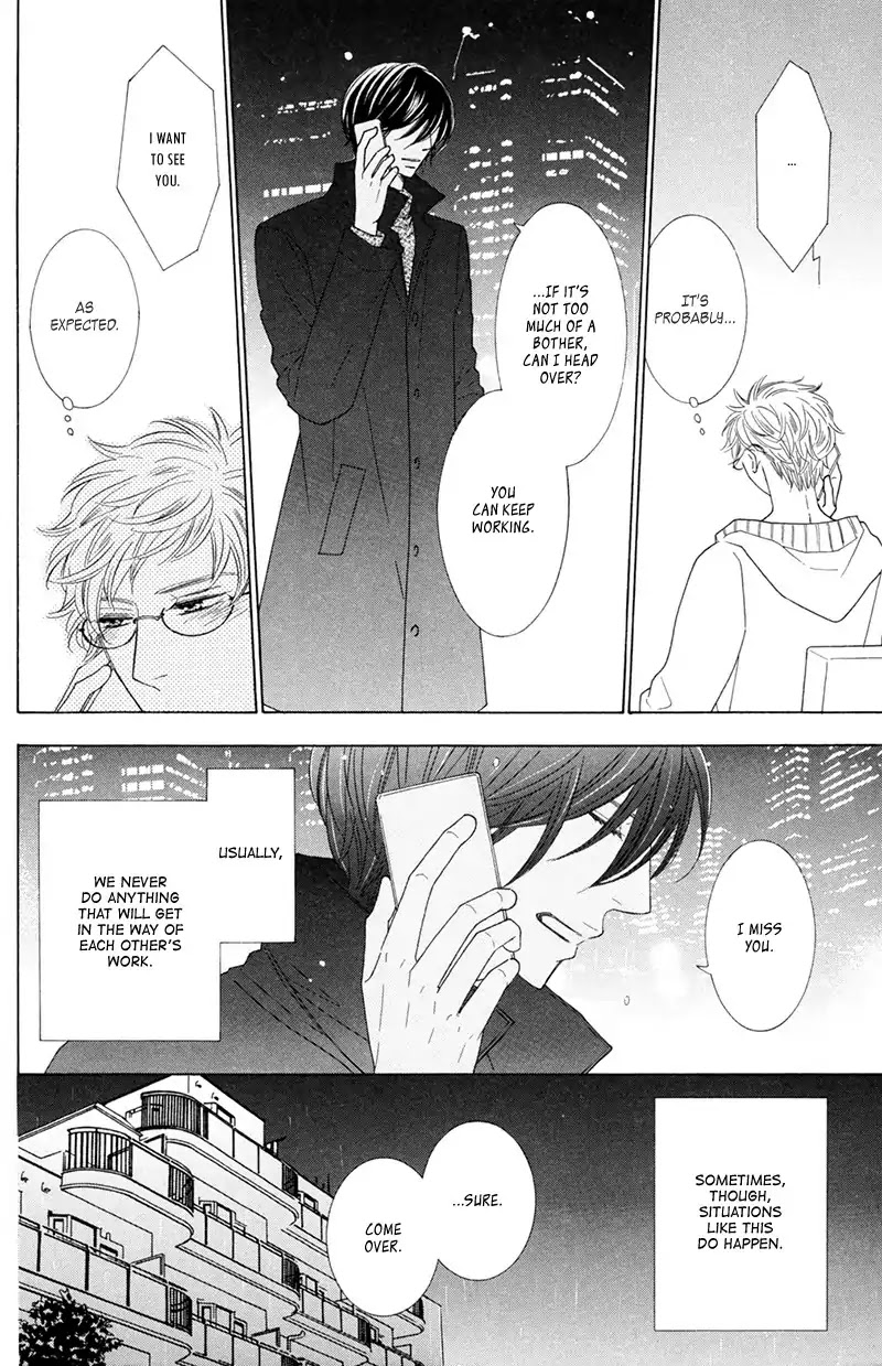 He Is Beautiful Chapter 10.5 page 4 - Chapter 10.5: Extra