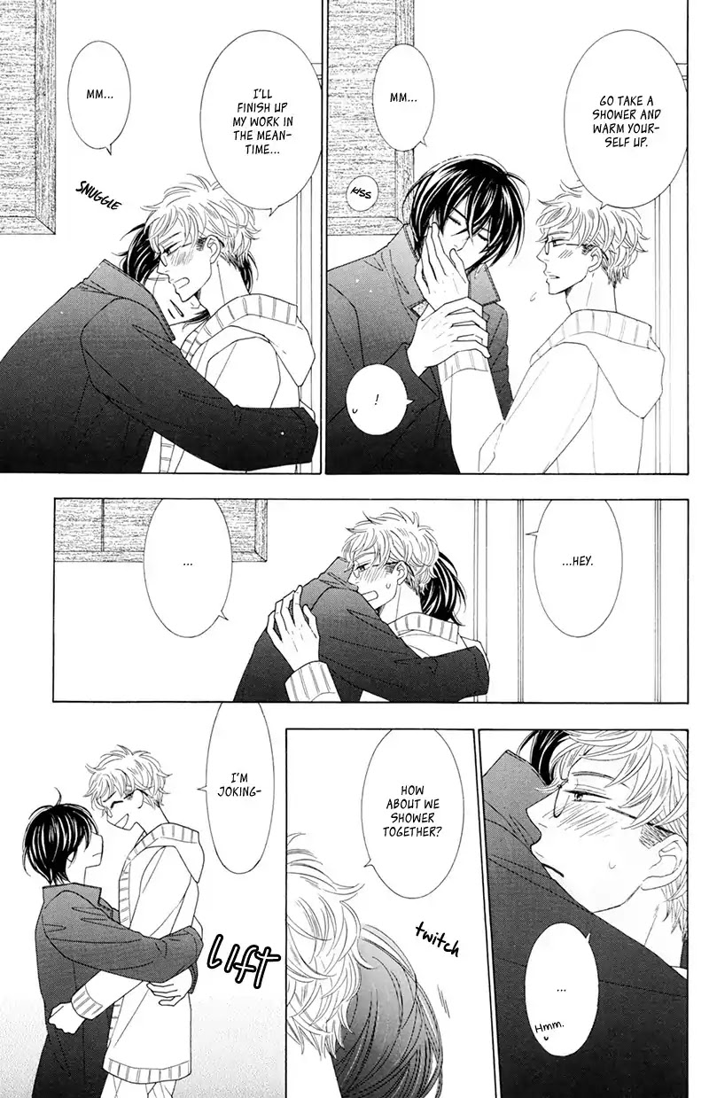 He Is Beautiful Chapter 10.5 page 7 - Chapter 10.5: Extra