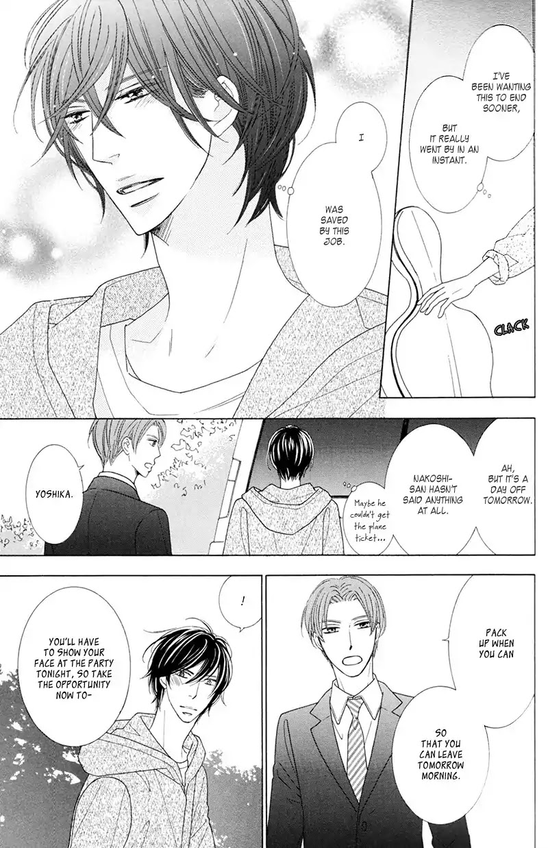 He Is Beautiful Chapter 10 page 11 - Chapter 10